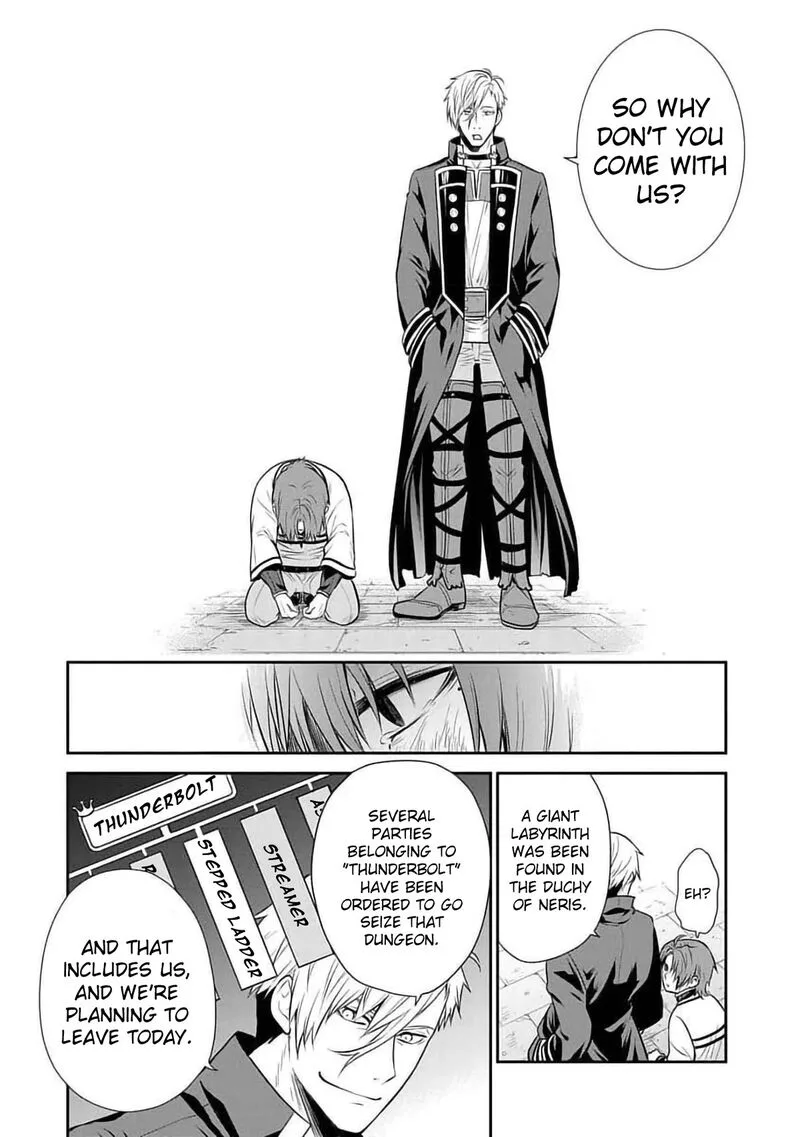 Mushoku Tensei - Depressed Magician Chapter 16 page 8