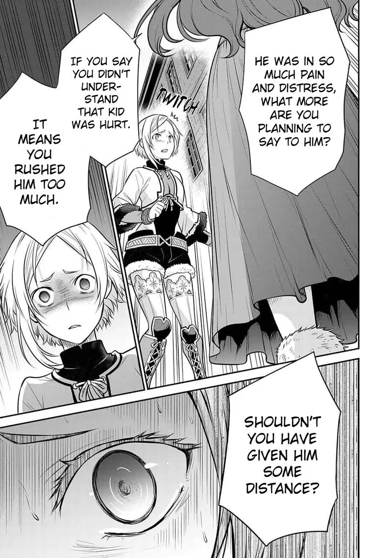Mushoku Tensei - Depressed Magician Chapter 16 page 25