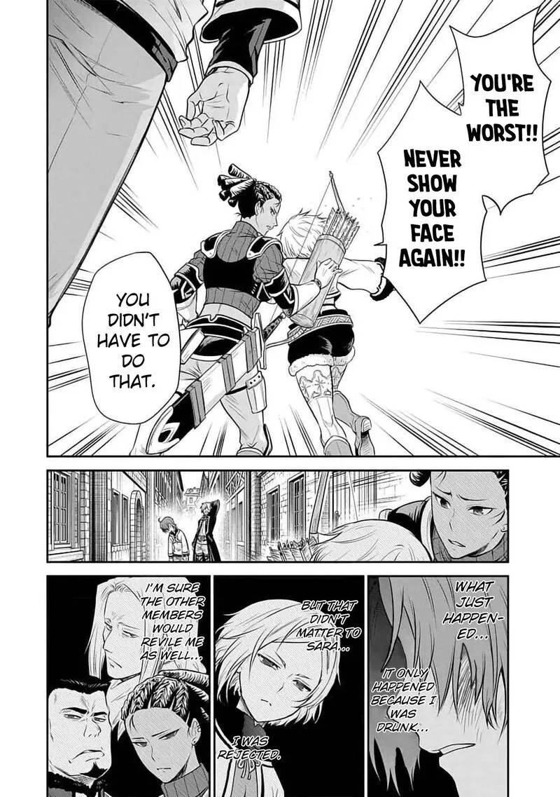 Mushoku Tensei - Depressed Magician Chapter 16 page 2