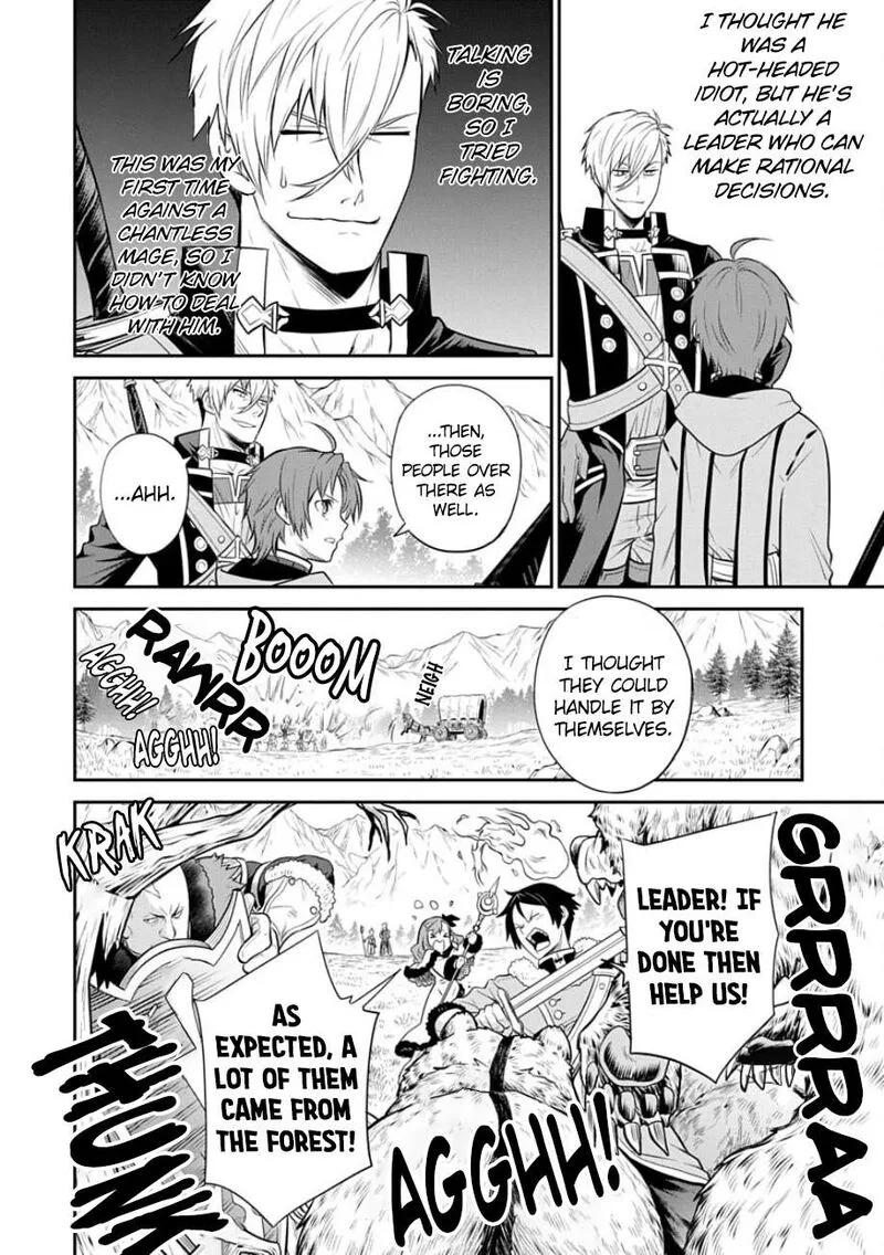 Mushoku Tensei - Depressed Magician Chapter 17 page 26