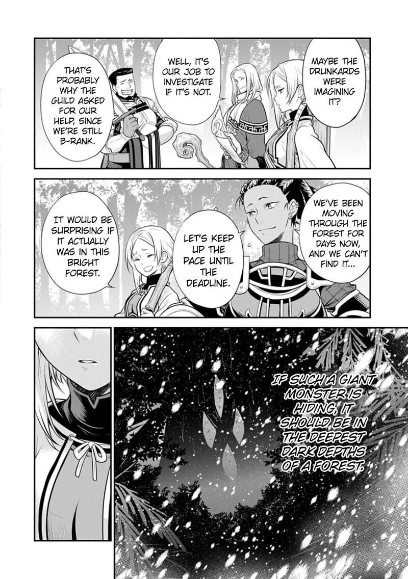 Mushoku Tensei - Depressed Magician Chapter 18 page 23