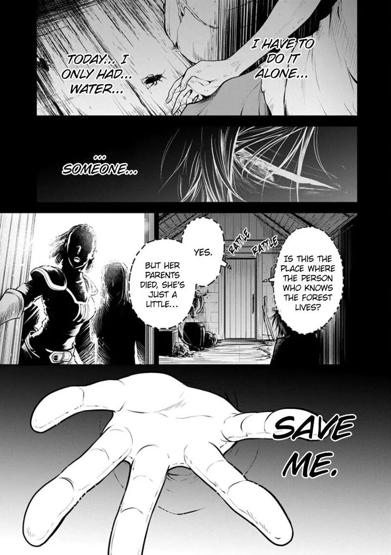 Mushoku Tensei - Depressed Magician Chapter 18 page 4