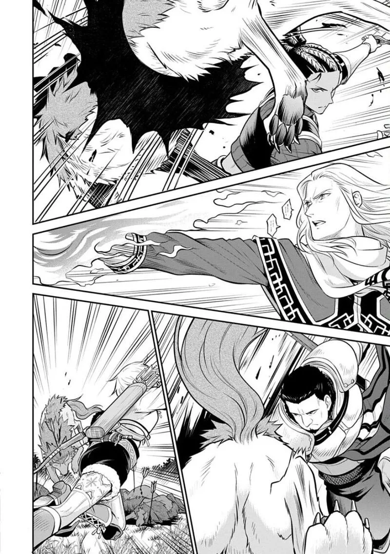 Mushoku Tensei - Depressed Magician Chapter 18 page 21