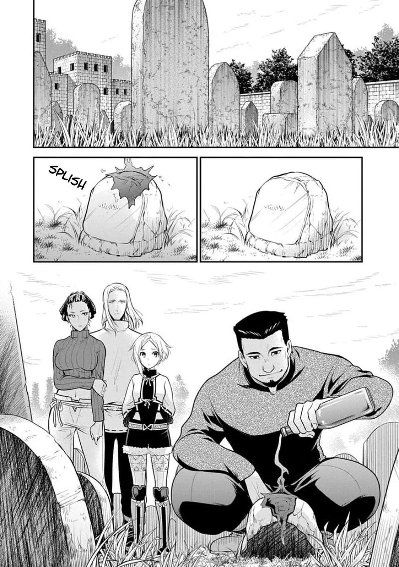 Mushoku Tensei - Depressed Magician Chapter 18 page 17