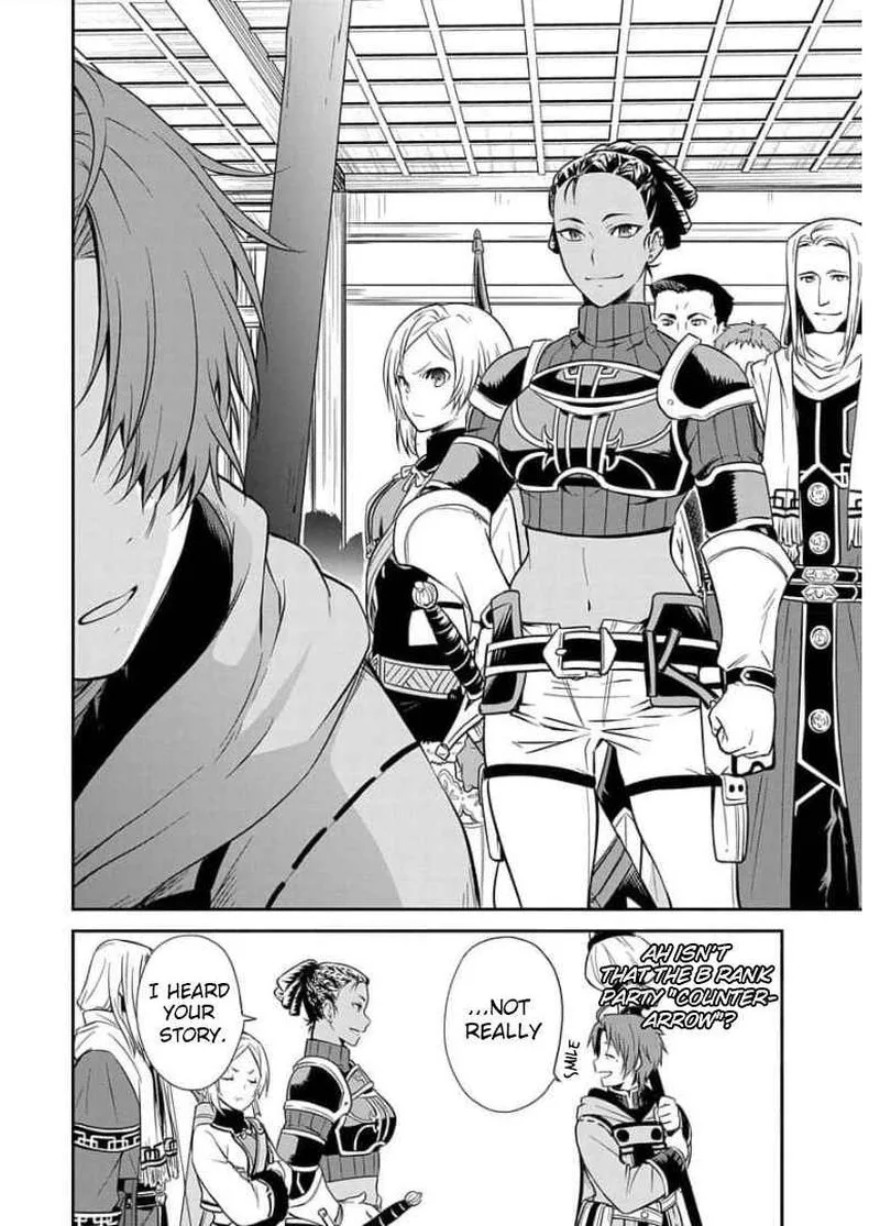 Mushoku Tensei - Depressed Magician Chapter 2 page 12