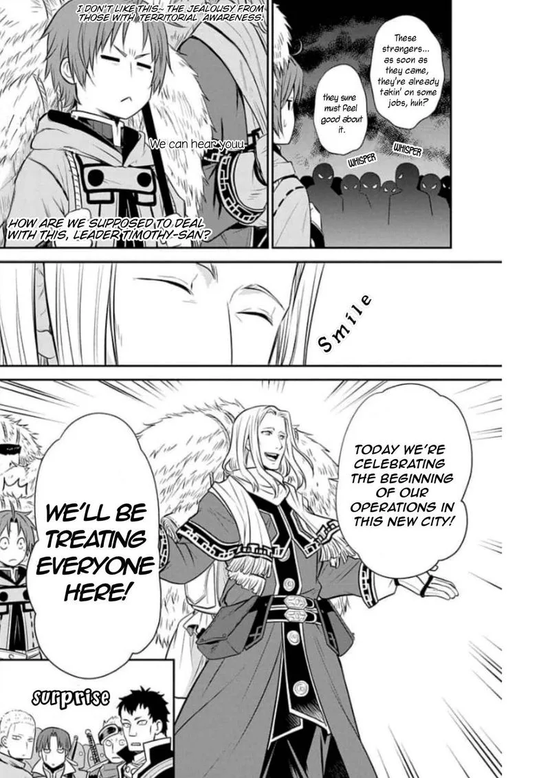 Mushoku Tensei - Depressed Magician Chapter 4 page 21