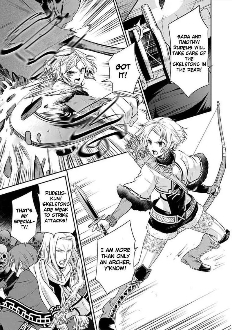 Mushoku Tensei - Depressed Magician Chapter 6 page 17