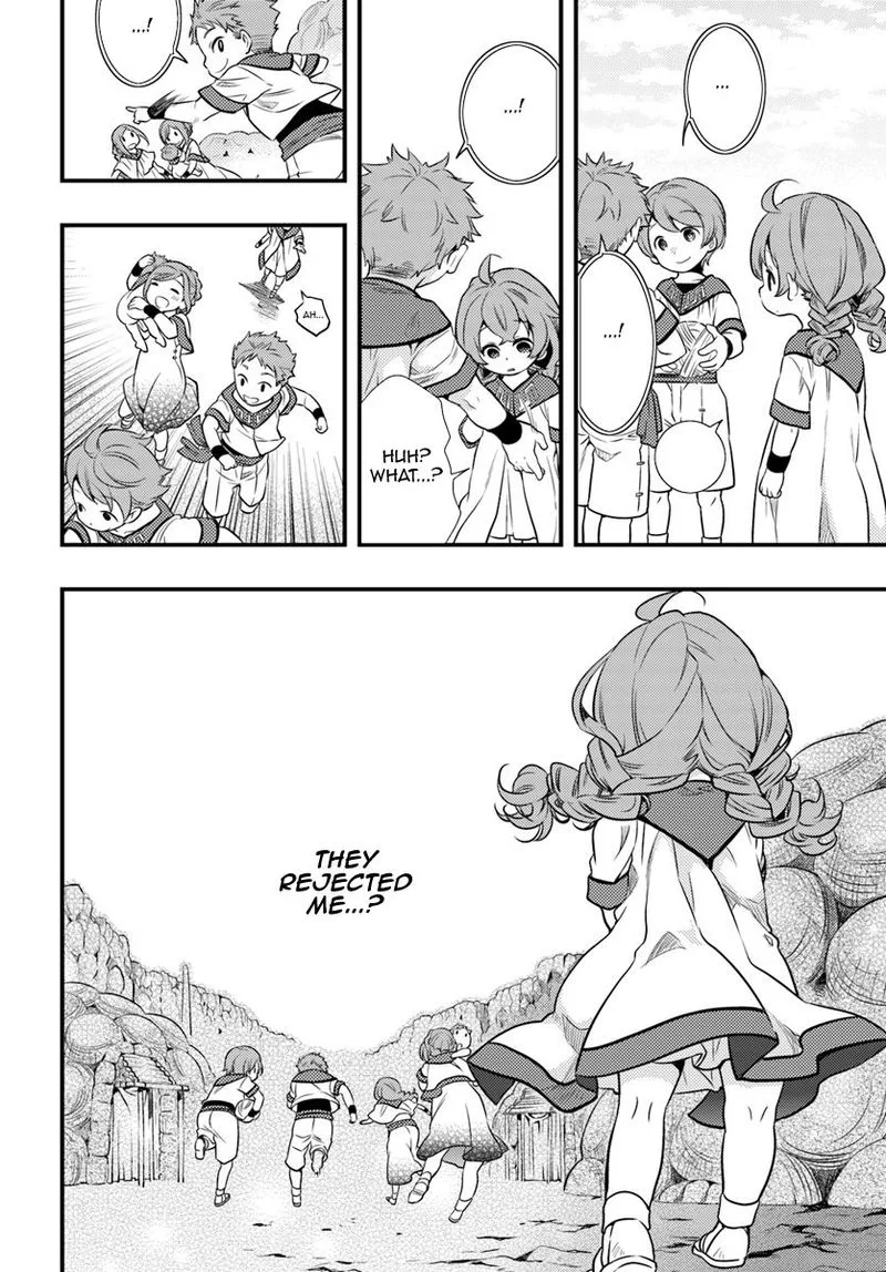 Mushoku Tensei - Roxy is Serious Chapter 1 page 14