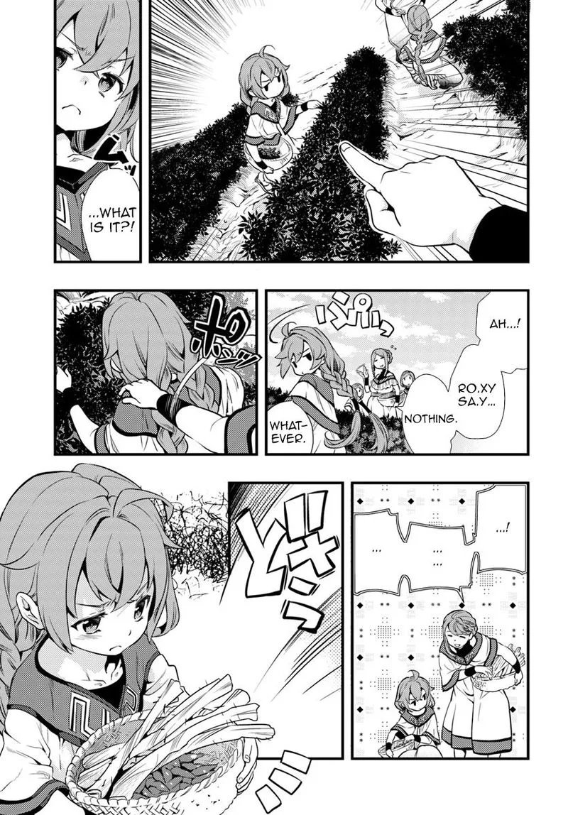 Mushoku Tensei - Roxy is Serious Chapter 1 page 5
