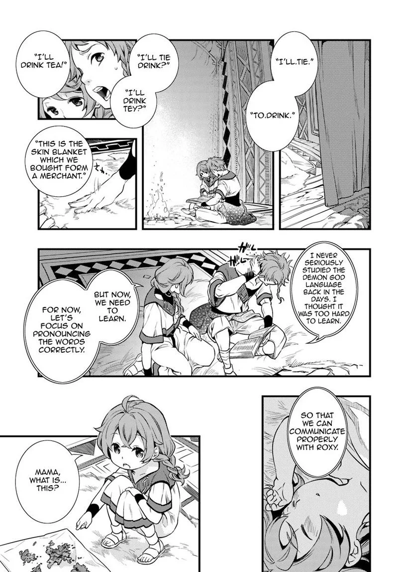 Mushoku Tensei - Roxy is Serious Chapter 1 page 11