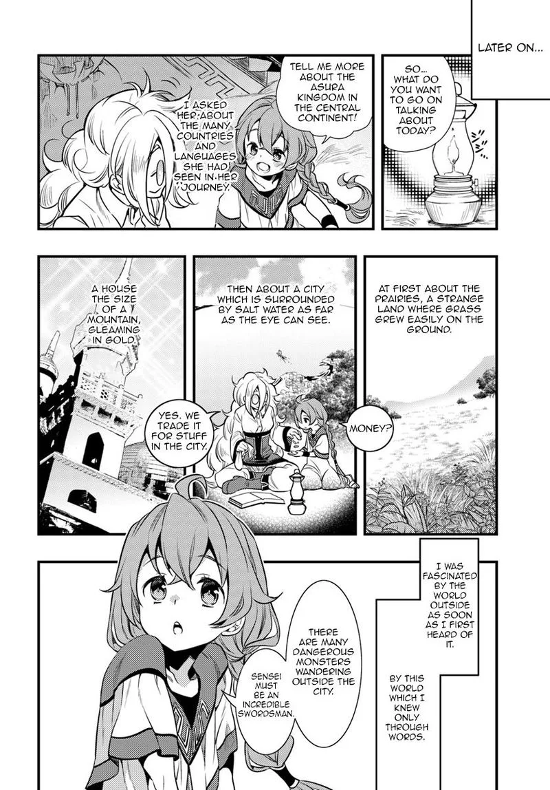Mushoku Tensei - Roxy is Serious Chapter 1 page 20
