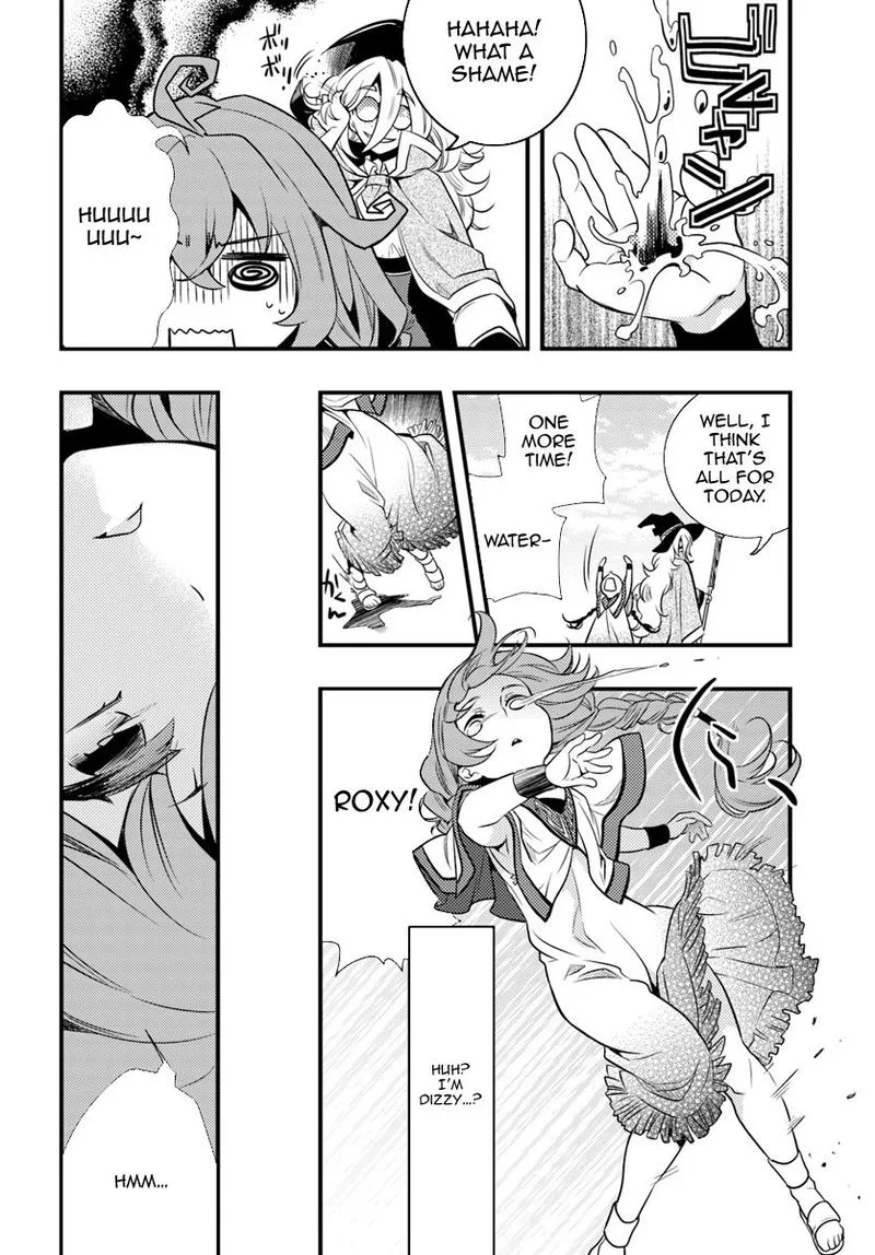 Mushoku Tensei - Roxy is Serious Chapter 1 page 25