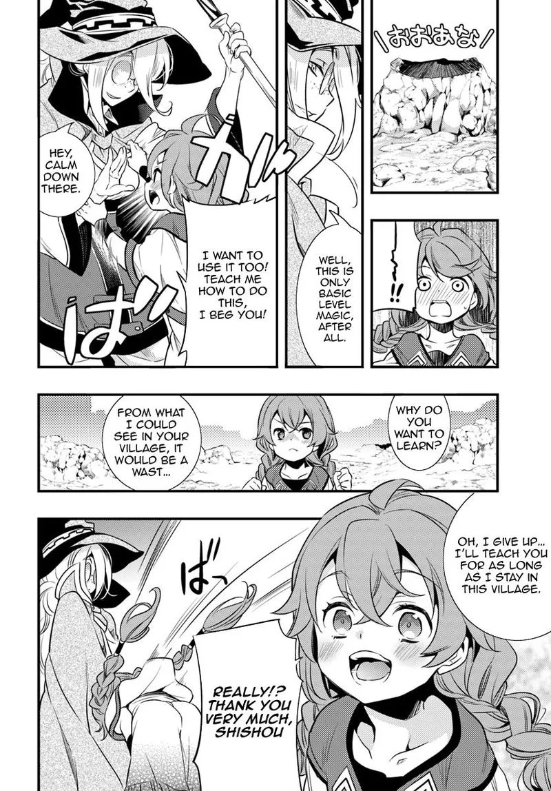 Mushoku Tensei - Roxy is Serious Chapter 1 page 23