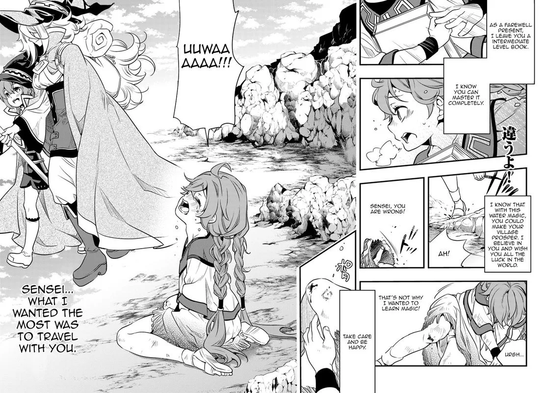 Mushoku Tensei - Roxy is Serious Chapter 1 page 31