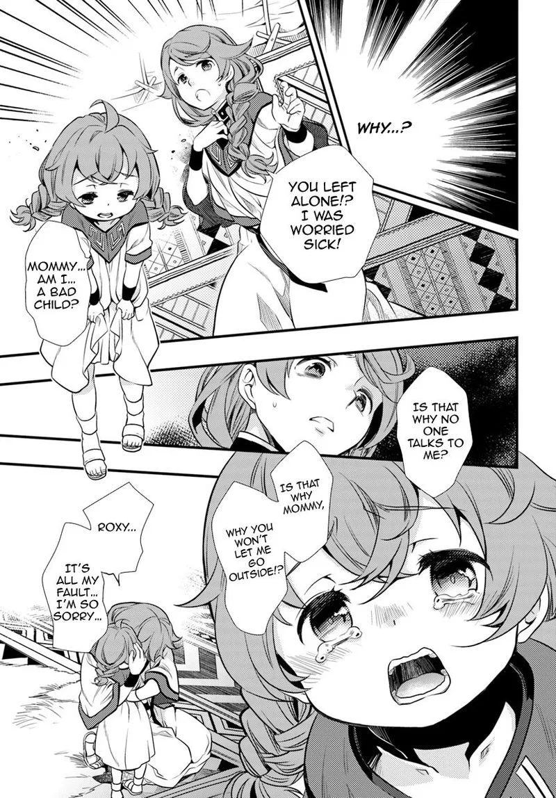 Mushoku Tensei - Roxy is Serious Chapter 1 page 15
