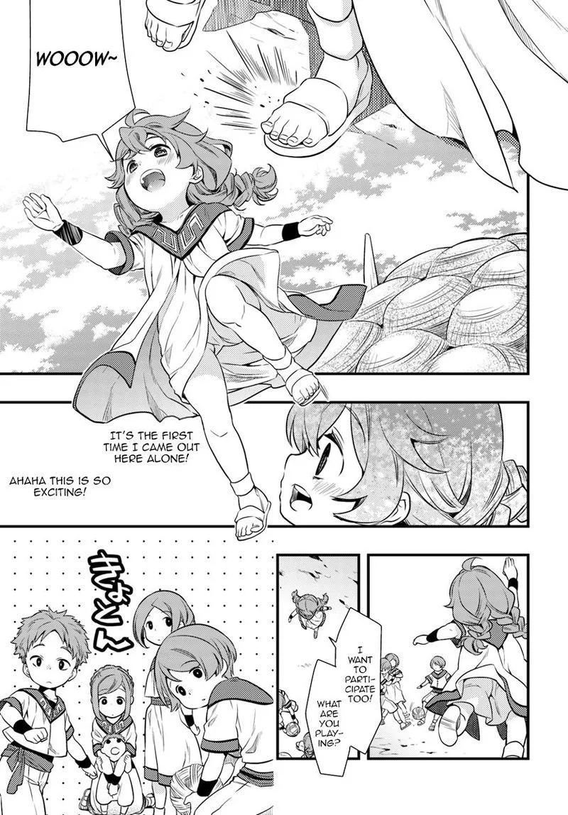 Mushoku Tensei - Roxy is Serious Chapter 1 page 13
