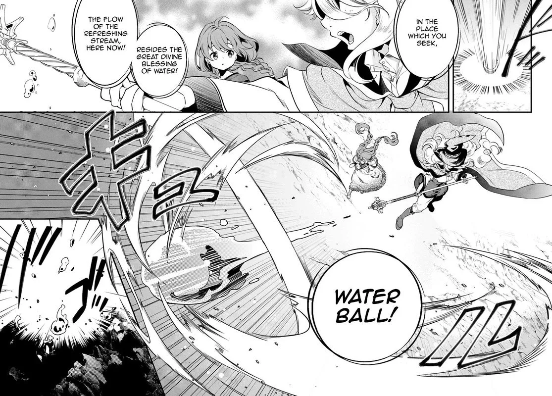Mushoku Tensei - Roxy is Serious Chapter 1 page 22