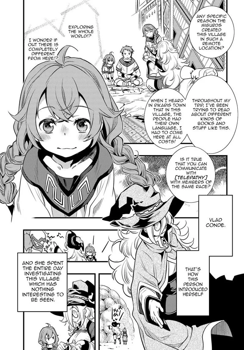 Mushoku Tensei - Roxy is Serious Chapter 1 page 19