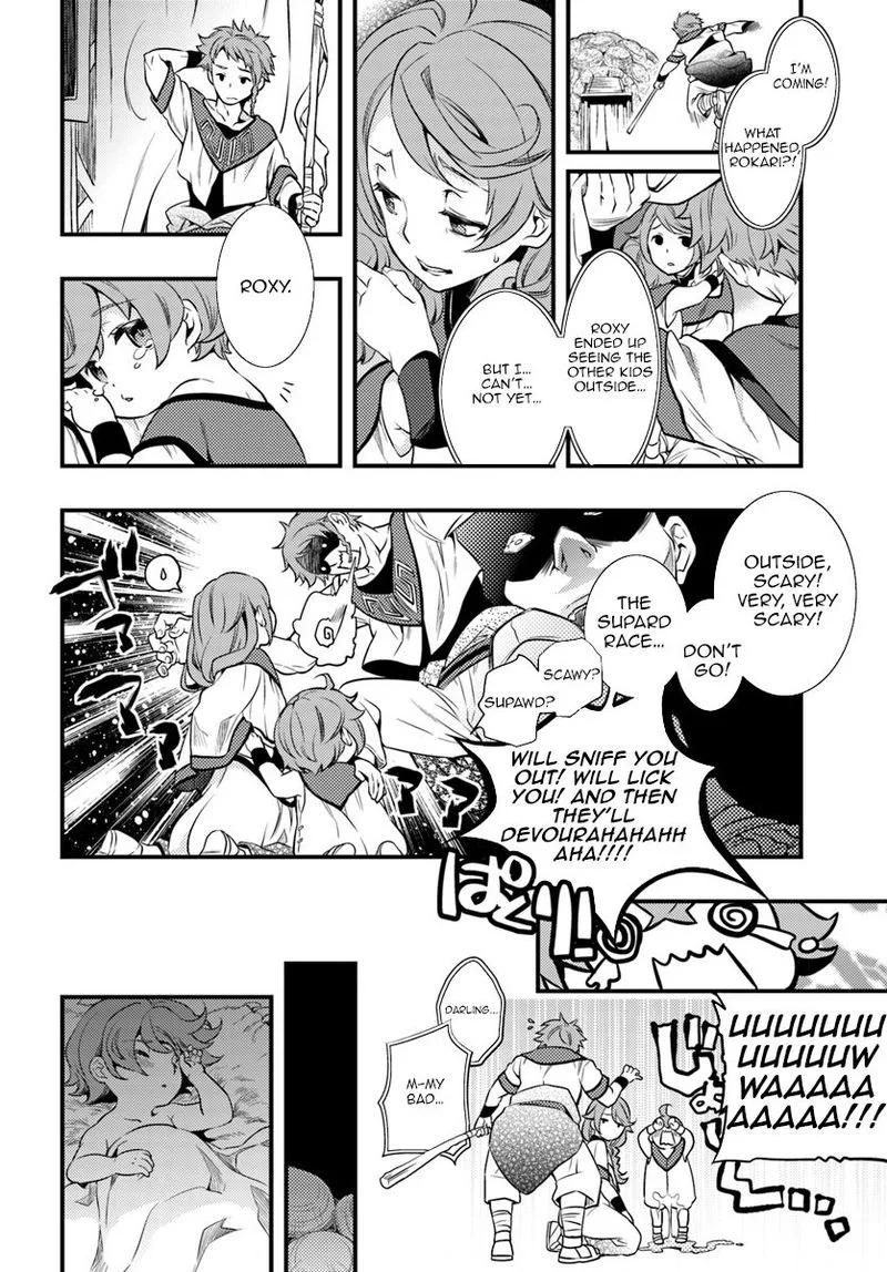 Mushoku Tensei - Roxy is Serious Chapter 1 page 10