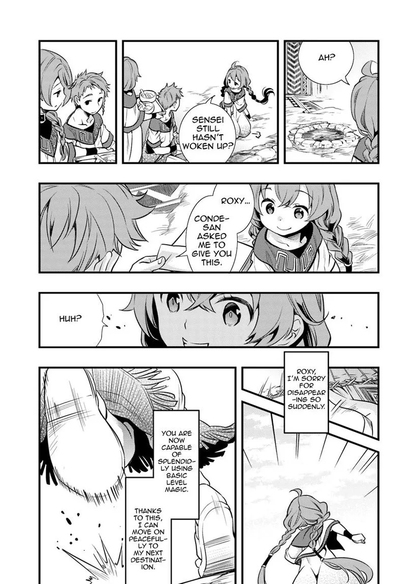 Mushoku Tensei - Roxy is Serious Chapter 1 page 30