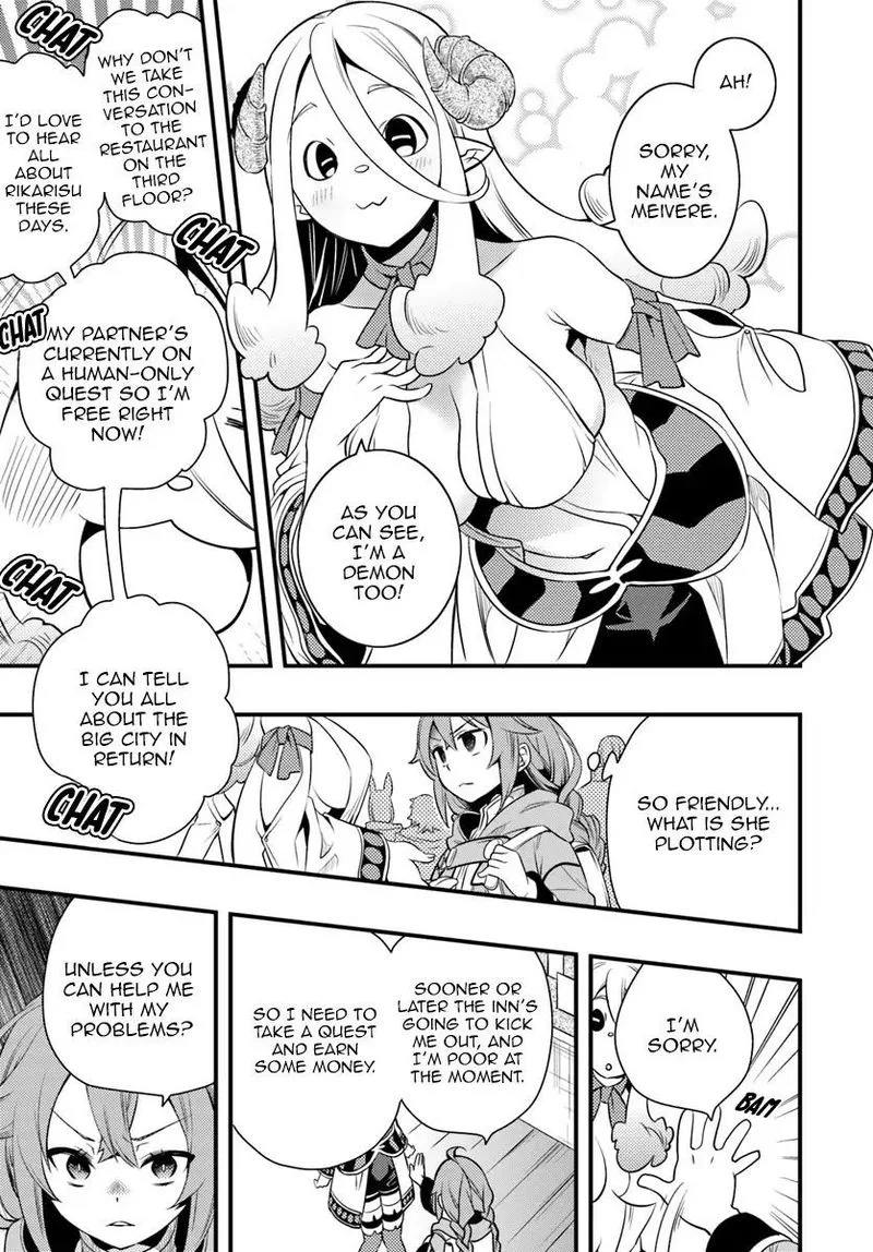 Mushoku Tensei - Roxy is Serious Chapter 10 page 14