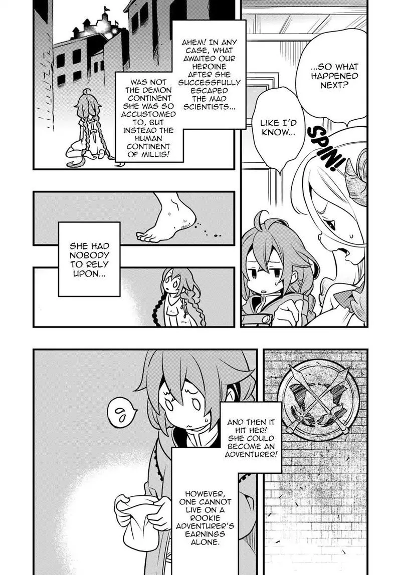 Mushoku Tensei - Roxy is Serious Chapter 10 page 17