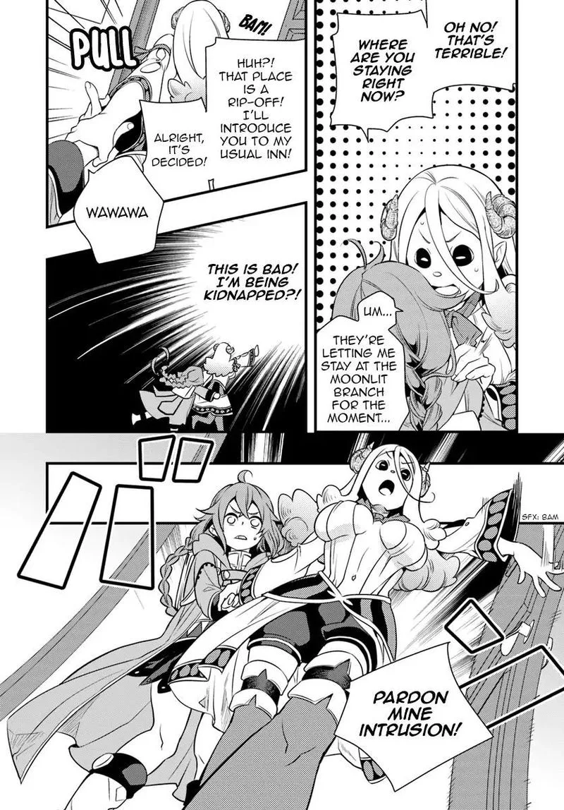 Mushoku Tensei - Roxy is Serious Chapter 10 page 15