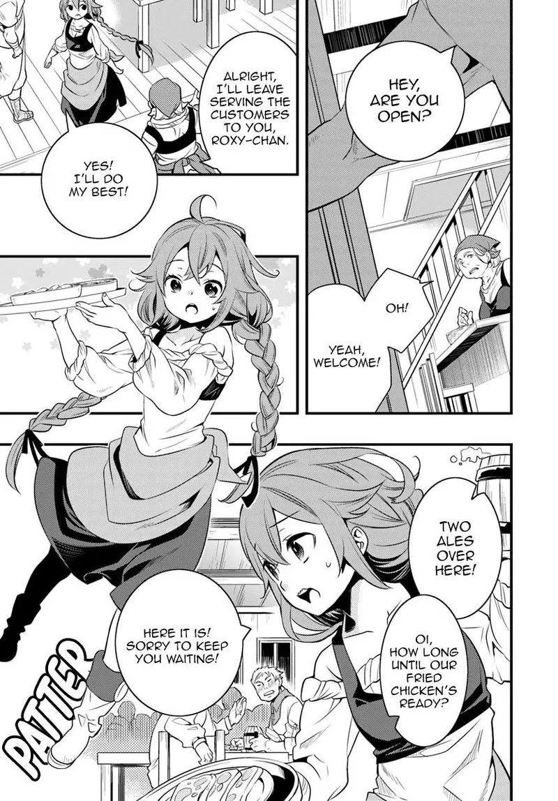 Mushoku Tensei - Roxy is Serious Chapter 10 page 22