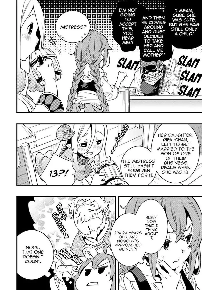 Mushoku Tensei - Roxy is Serious Chapter 10 page 21
