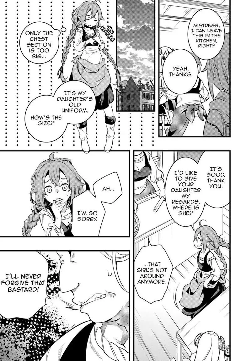 Mushoku Tensei - Roxy is Serious Chapter 10 page 20