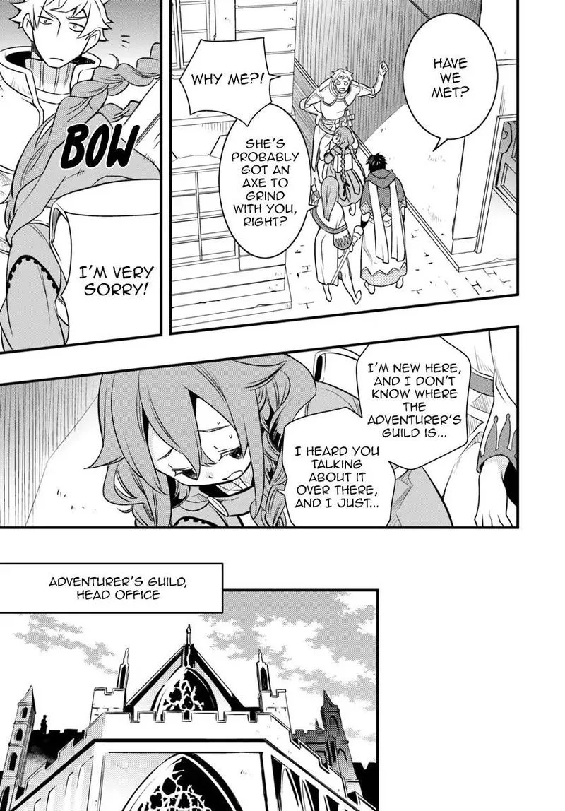 Mushoku Tensei - Roxy is Serious Chapter 10 page 8