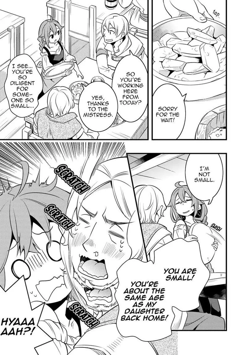 Mushoku Tensei - Roxy is Serious Chapter 10 page 24