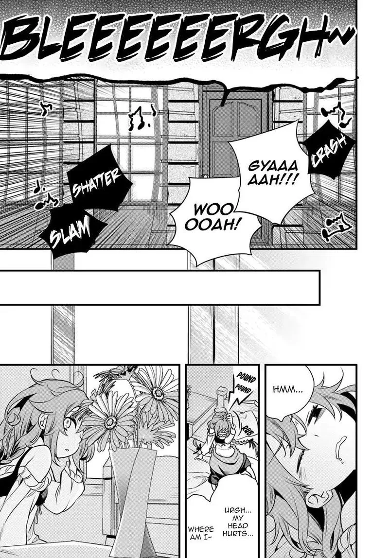 Mushoku Tensei - Roxy is Serious Chapter 10 page 28