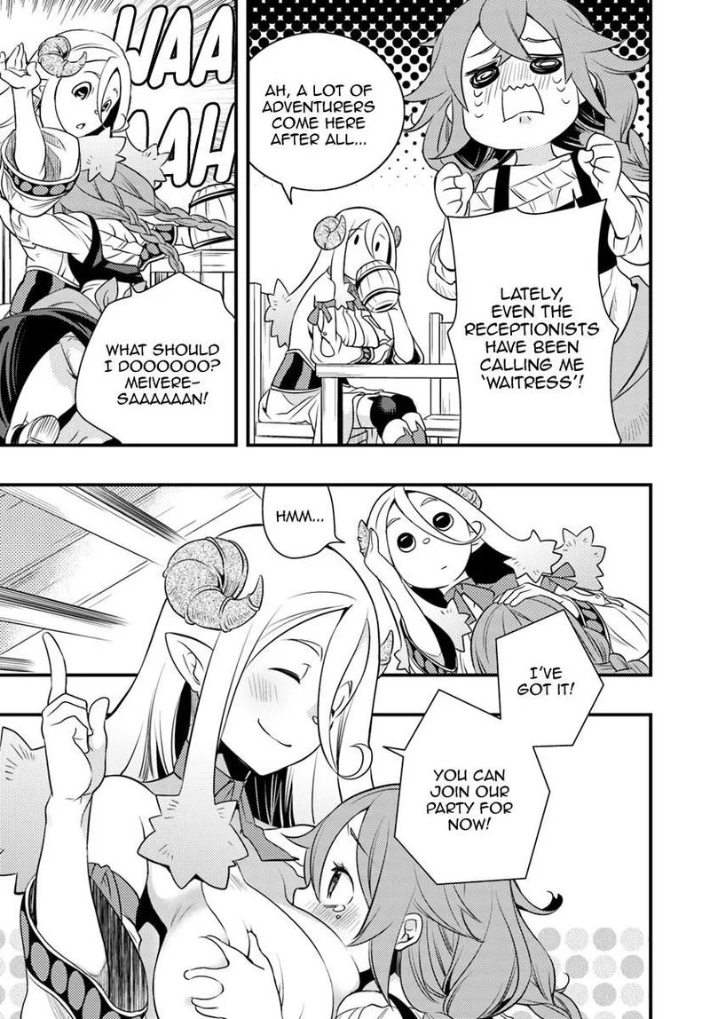 Mushoku Tensei - Roxy is Serious Chapter 11 page 25