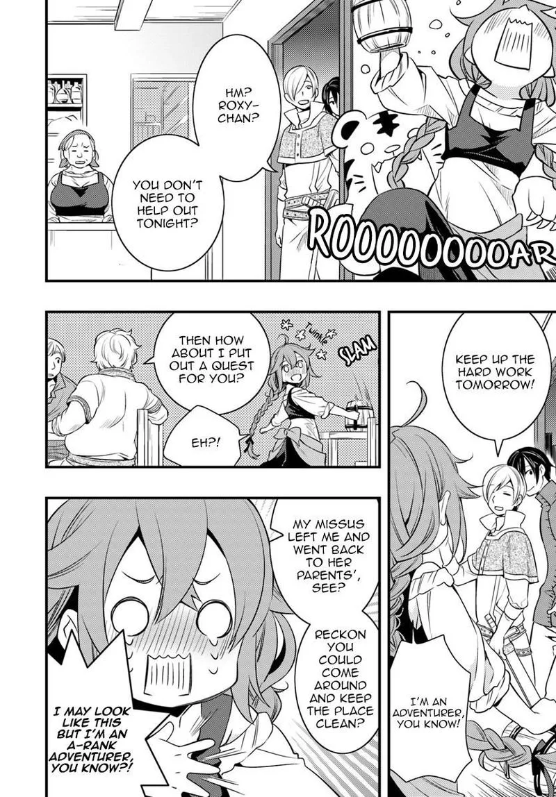 Mushoku Tensei - Roxy is Serious Chapter 11 page 24