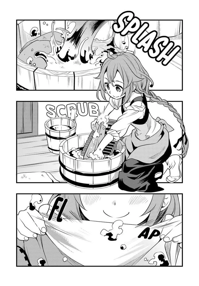 Mushoku Tensei - Roxy is Serious Chapter 11 page 1