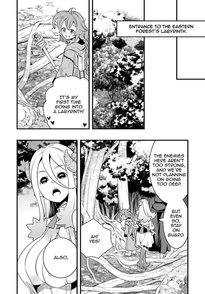 Mushoku Tensei - Roxy is Serious Chapter 11 page 26