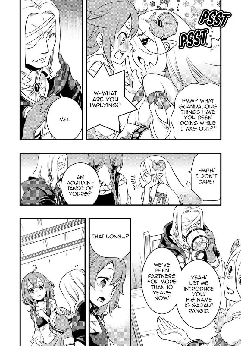 Mushoku Tensei - Roxy is Serious Chapter 11 page 18