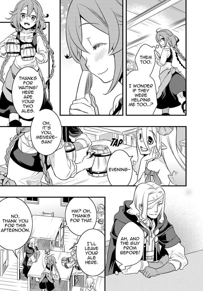 Mushoku Tensei - Roxy is Serious Chapter 11 page 17