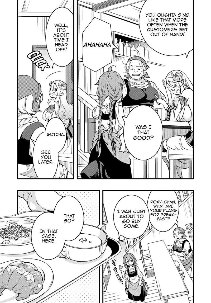Mushoku Tensei - Roxy is Serious Chapter 11 page 4