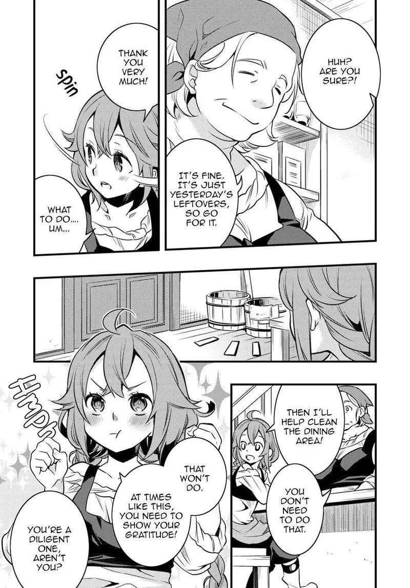Mushoku Tensei - Roxy is Serious Chapter 11 page 5