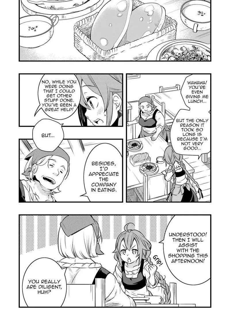 Mushoku Tensei - Roxy is Serious Chapter 11 page 8