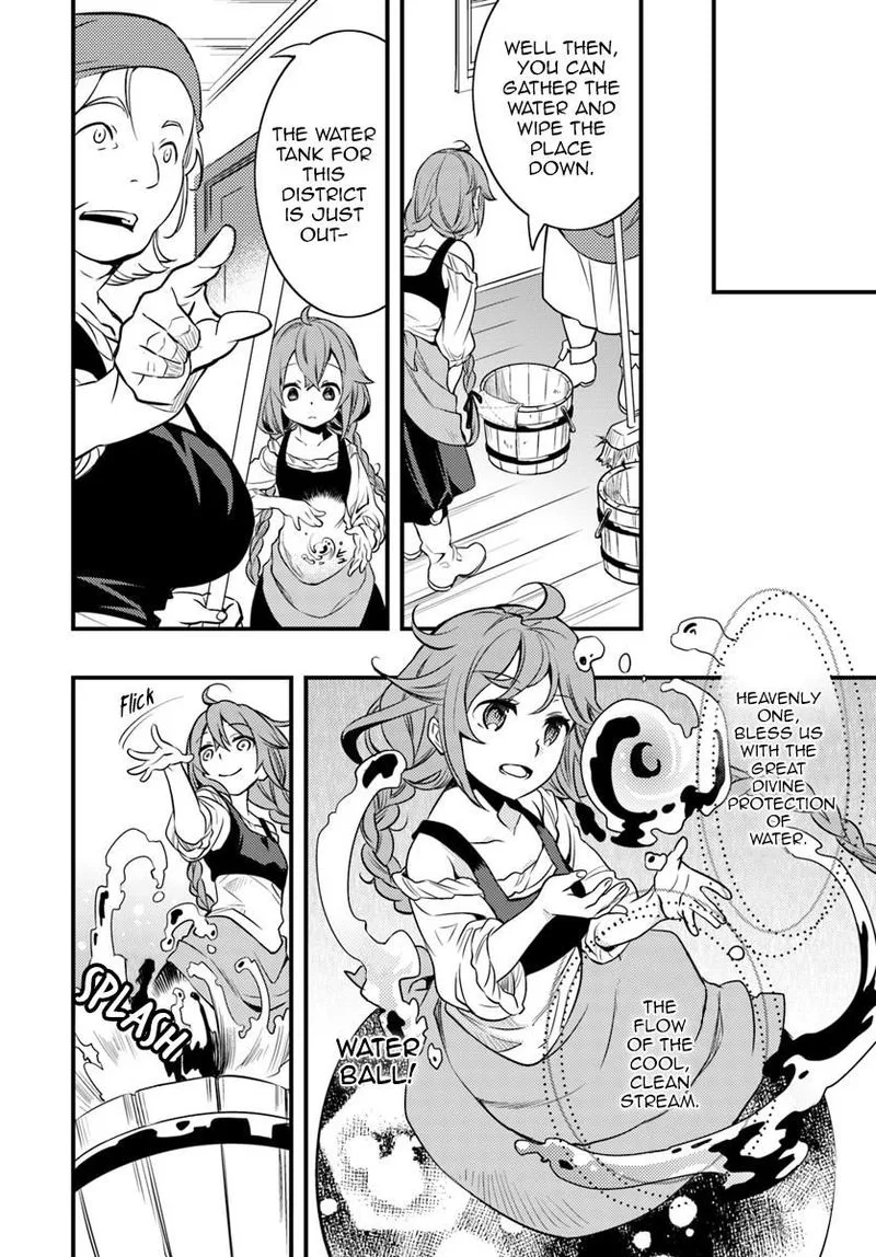 Mushoku Tensei - Roxy is Serious Chapter 11 page 6