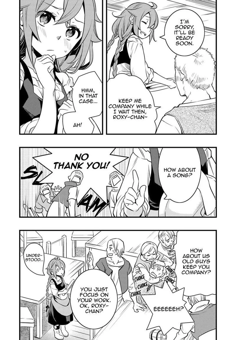 Mushoku Tensei - Roxy is Serious Chapter 11 page 16