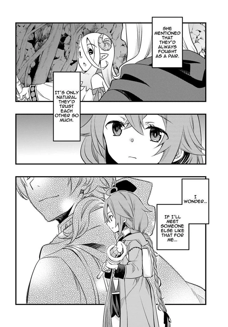 Mushoku Tensei - Roxy is Serious Chapter 12 page 4