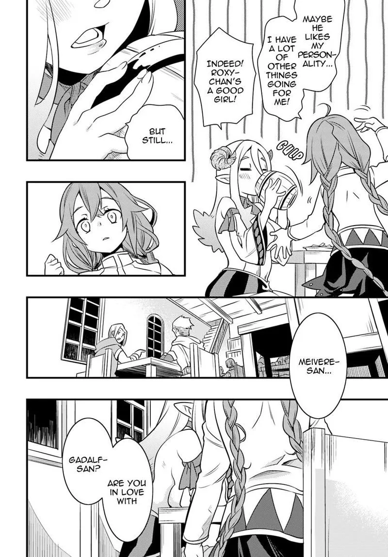 Mushoku Tensei - Roxy is Serious Chapter 12 page 30