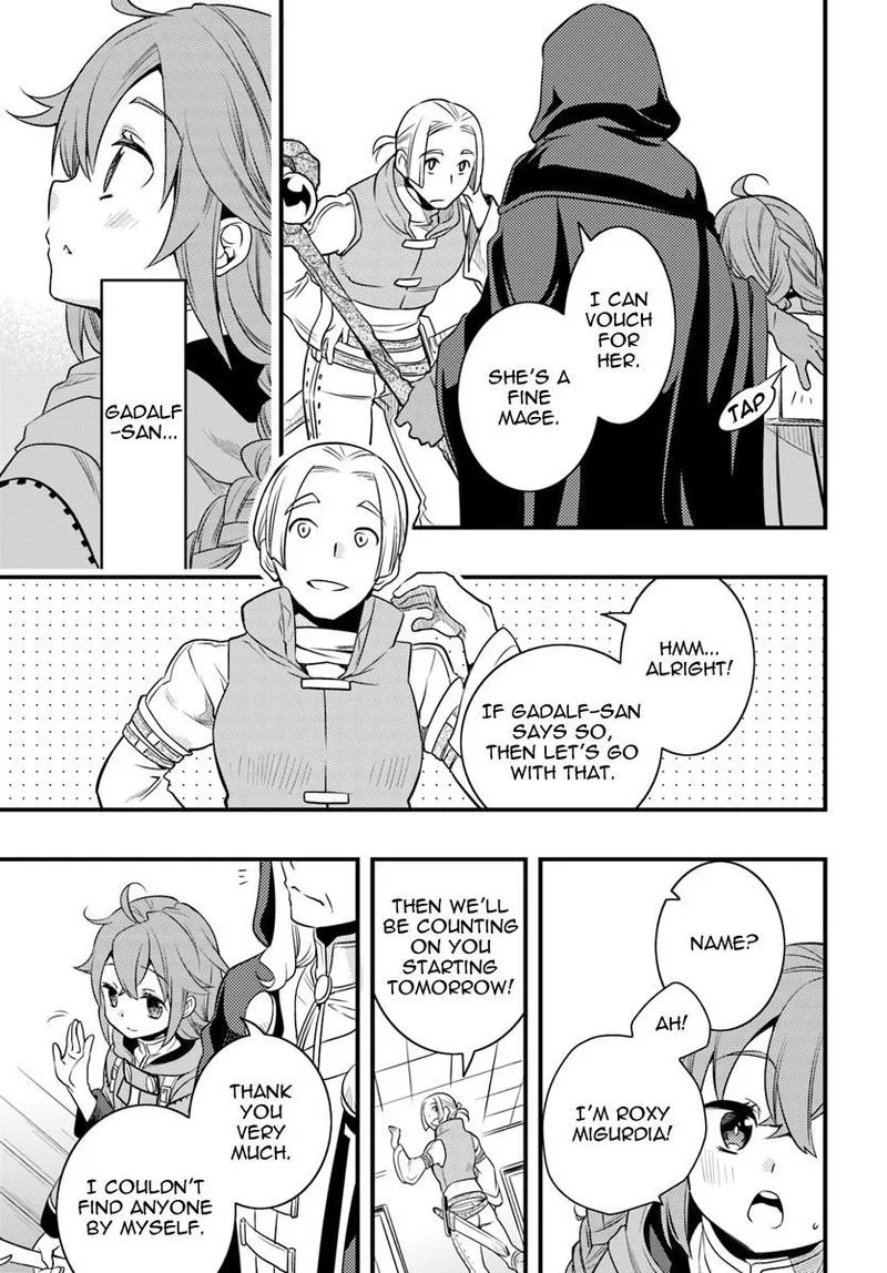 Mushoku Tensei - Roxy is Serious Chapter 12 page 25
