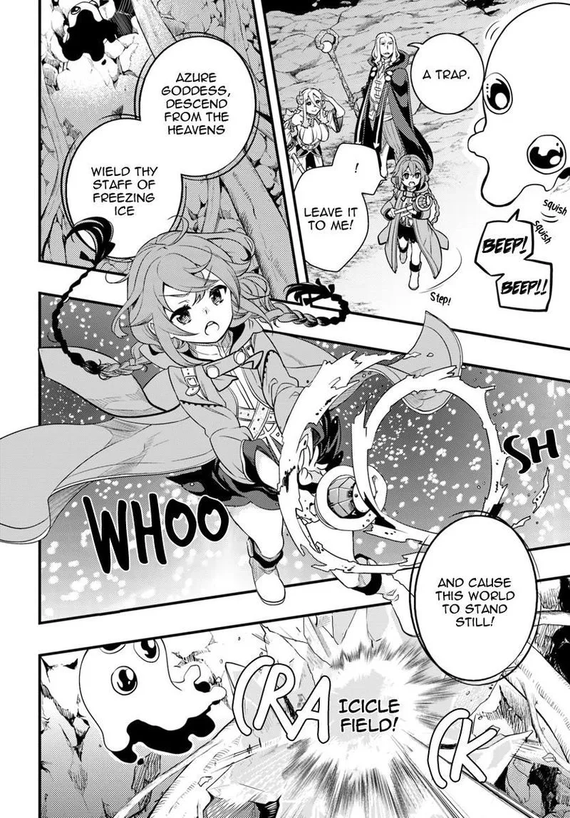 Mushoku Tensei - Roxy is Serious Chapter 12 page 6
