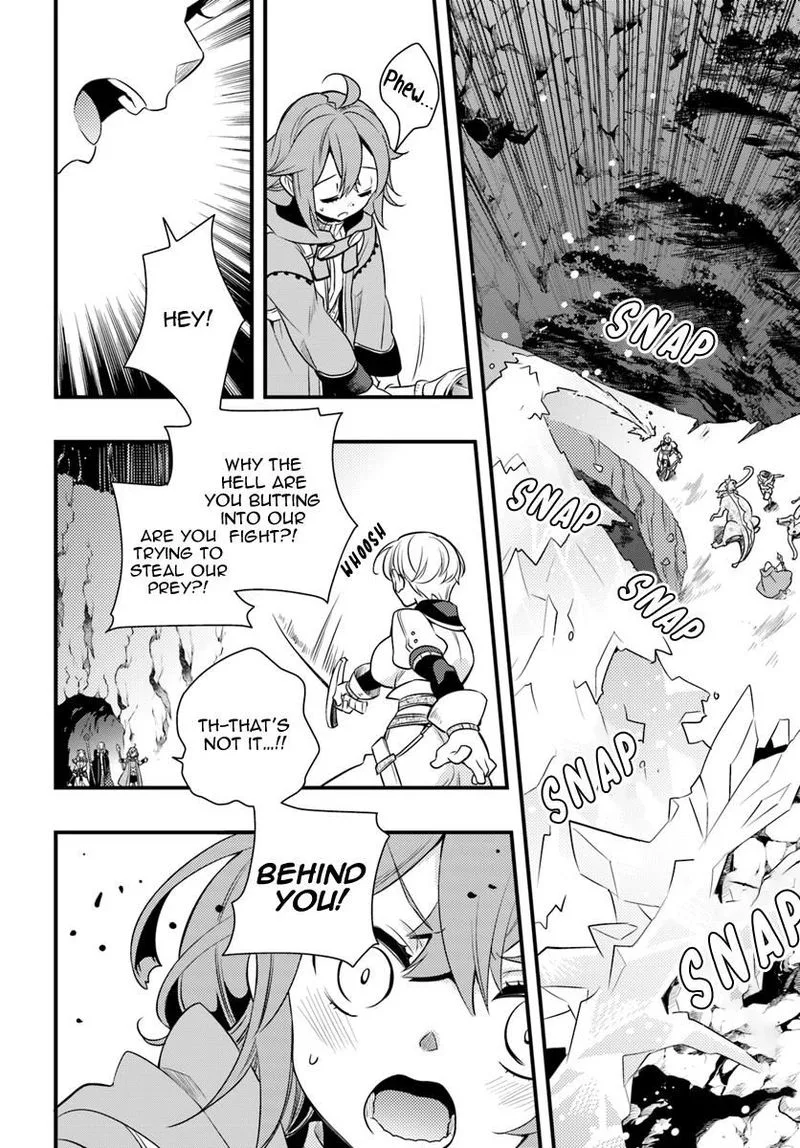 Mushoku Tensei - Roxy is Serious Chapter 12 page 12