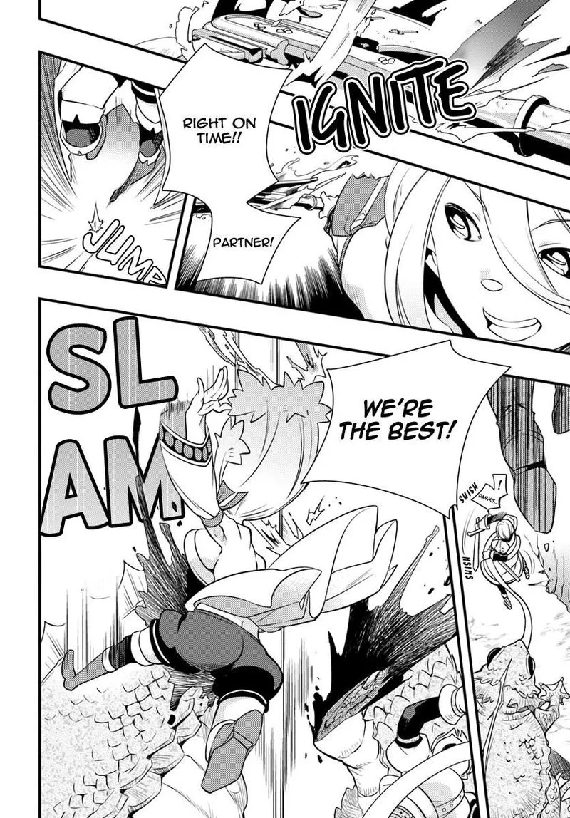 Mushoku Tensei - Roxy is Serious Chapter 12 page 14